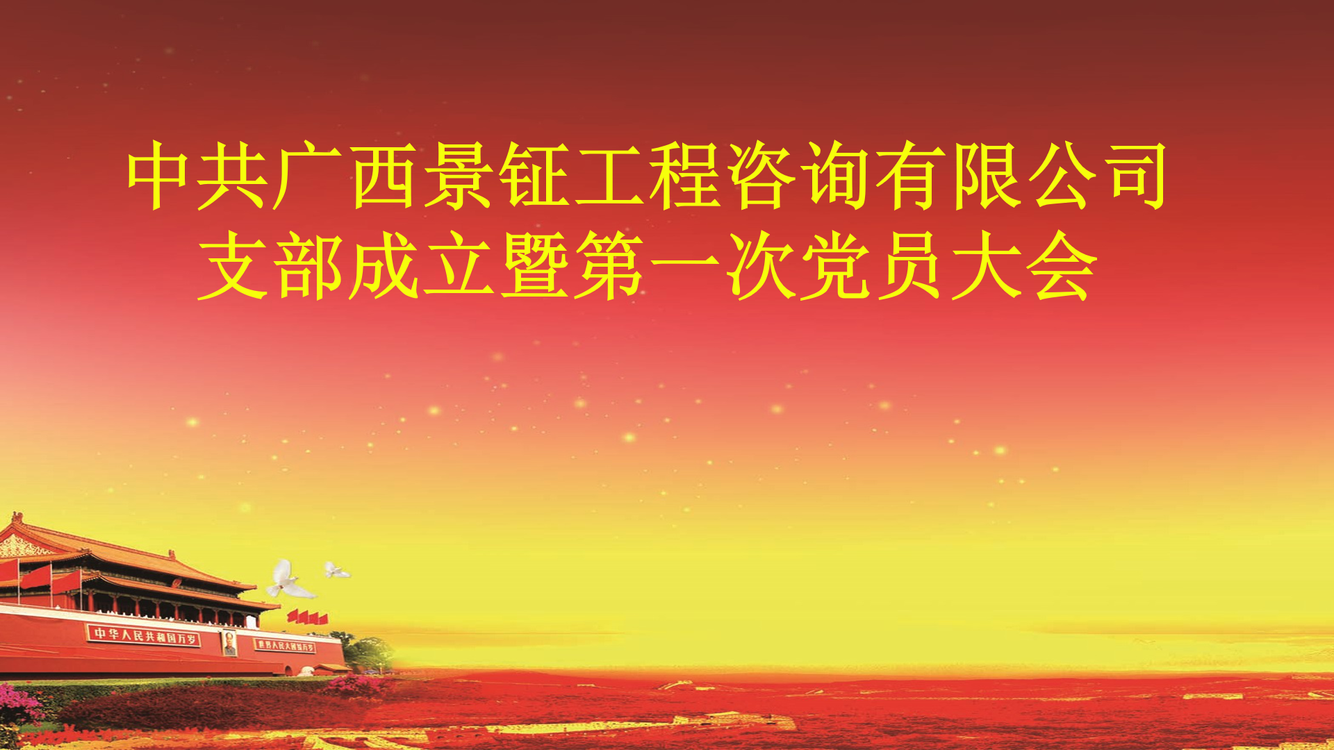 微信圖片_20201130090220.png