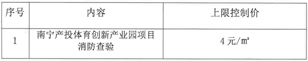 1736935169301.jpg